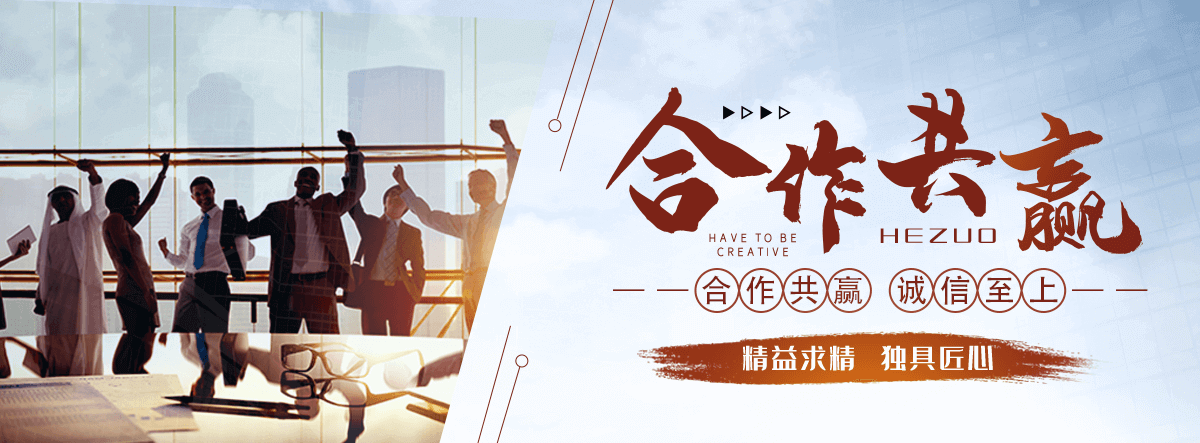 内丘靠谱的锌钢护栏厂家
